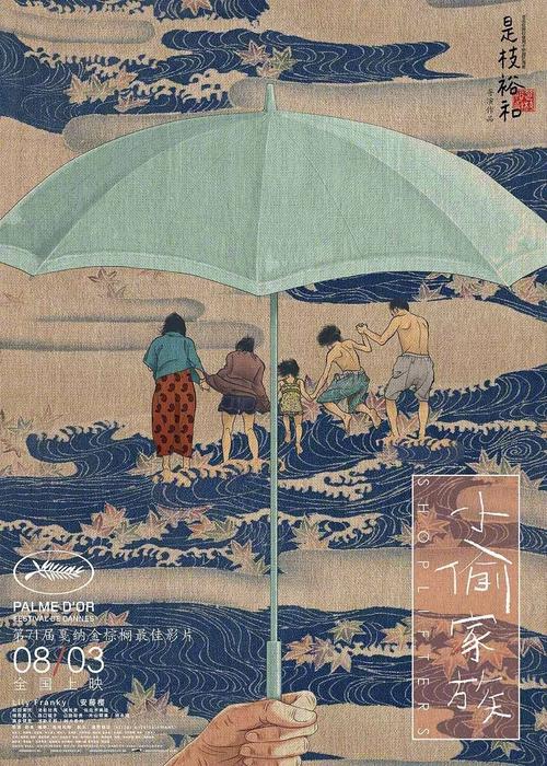 重庆师范大学涉外商贸学院学位证